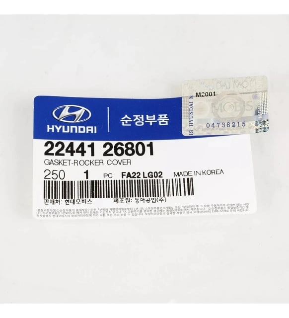 22441-26801 Orijinal Mobis Hyundai Accent Era 1.4 / 1.6 Benzinli Külbürör Kapak Contası