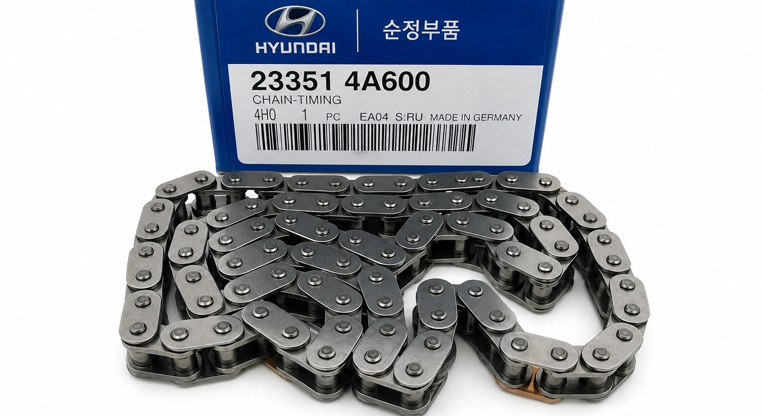 23351-4A600 Hyundai Starex Kia Sorento 2.5 Crdi Eksantrik Zinciri 