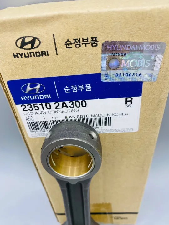 Hyundai Kia 1.1 / 1.4 / 1.6 CRDi Dizel Motor Biyel Kolu Orijinal MOBIS (23510-2A300)