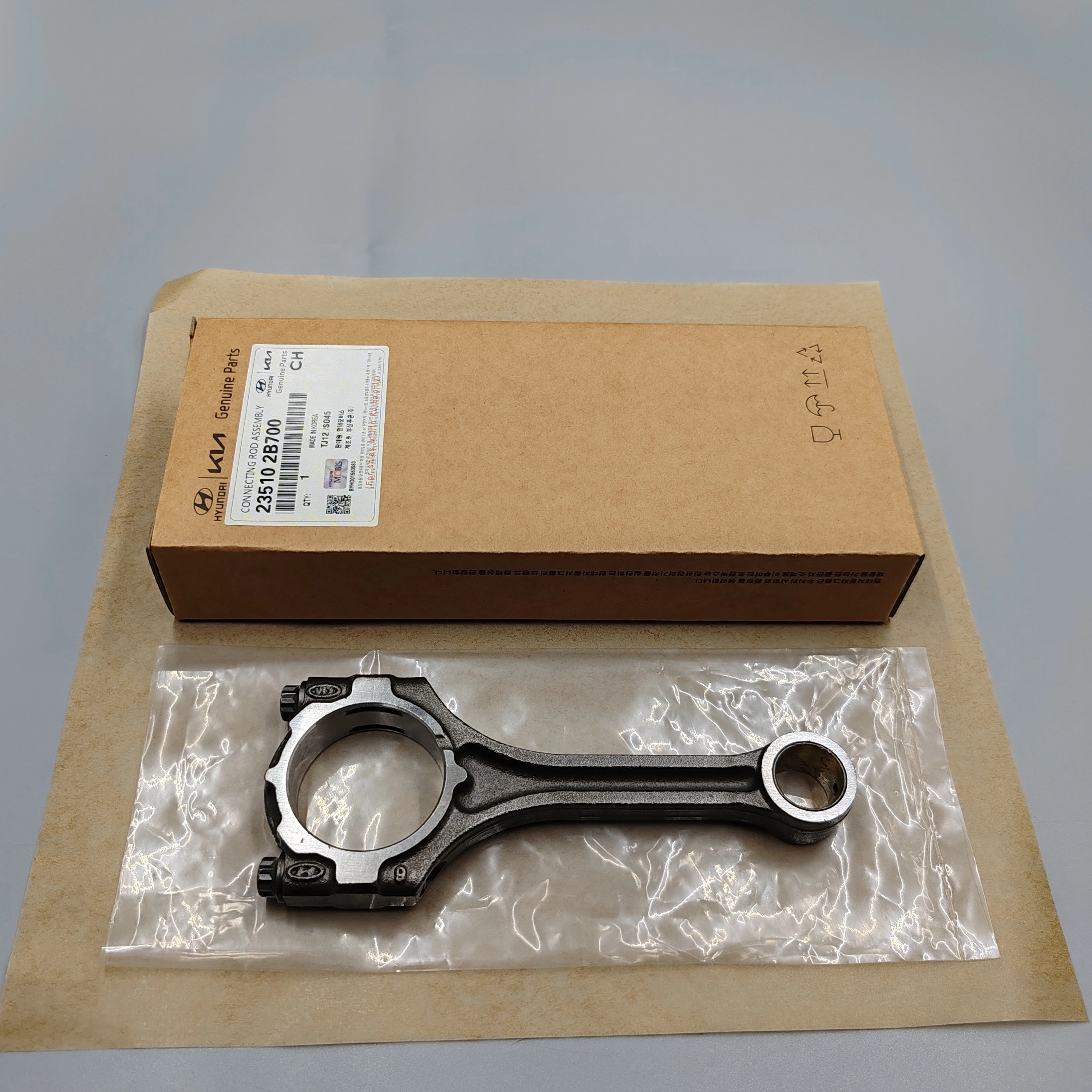 Orijinal Mobis Hyundai Kia 1.6 T-GDI G4FJ Piston Kolu Biyel Kolu (OEM: 23510-2B700)