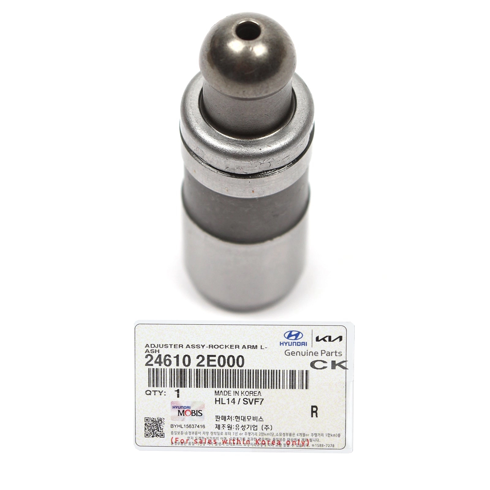 Hyundai / Kia Benzinli Motor  Supap İticisi – Supap Ayarlayıcı Orijinal MOBIS (24610-03000)