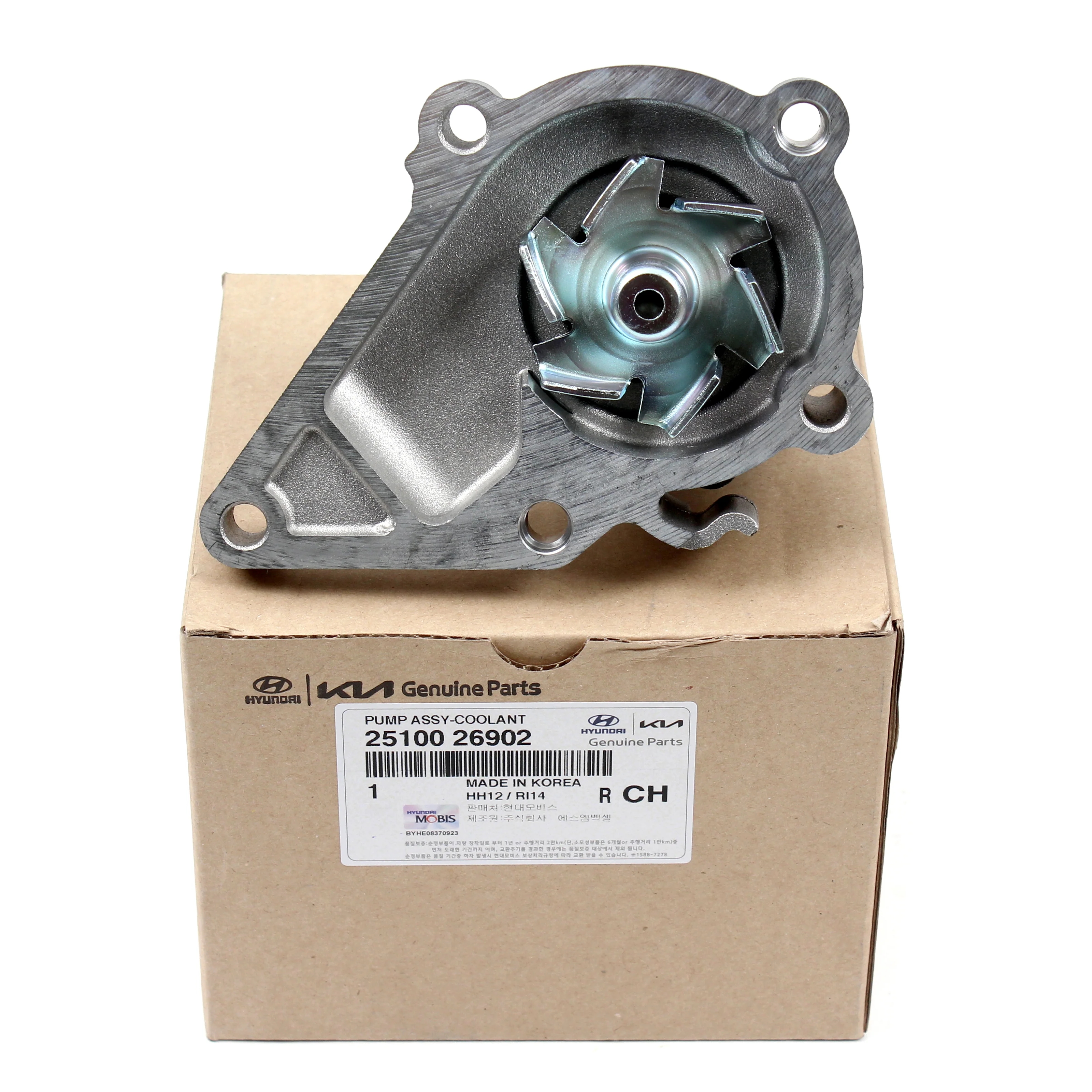 Hyundai Kia 1.4 / 1.5 / 1.6 Benzinli Motor Devirdaim Su Pompası Orijinal MOBIS (25100-26902)