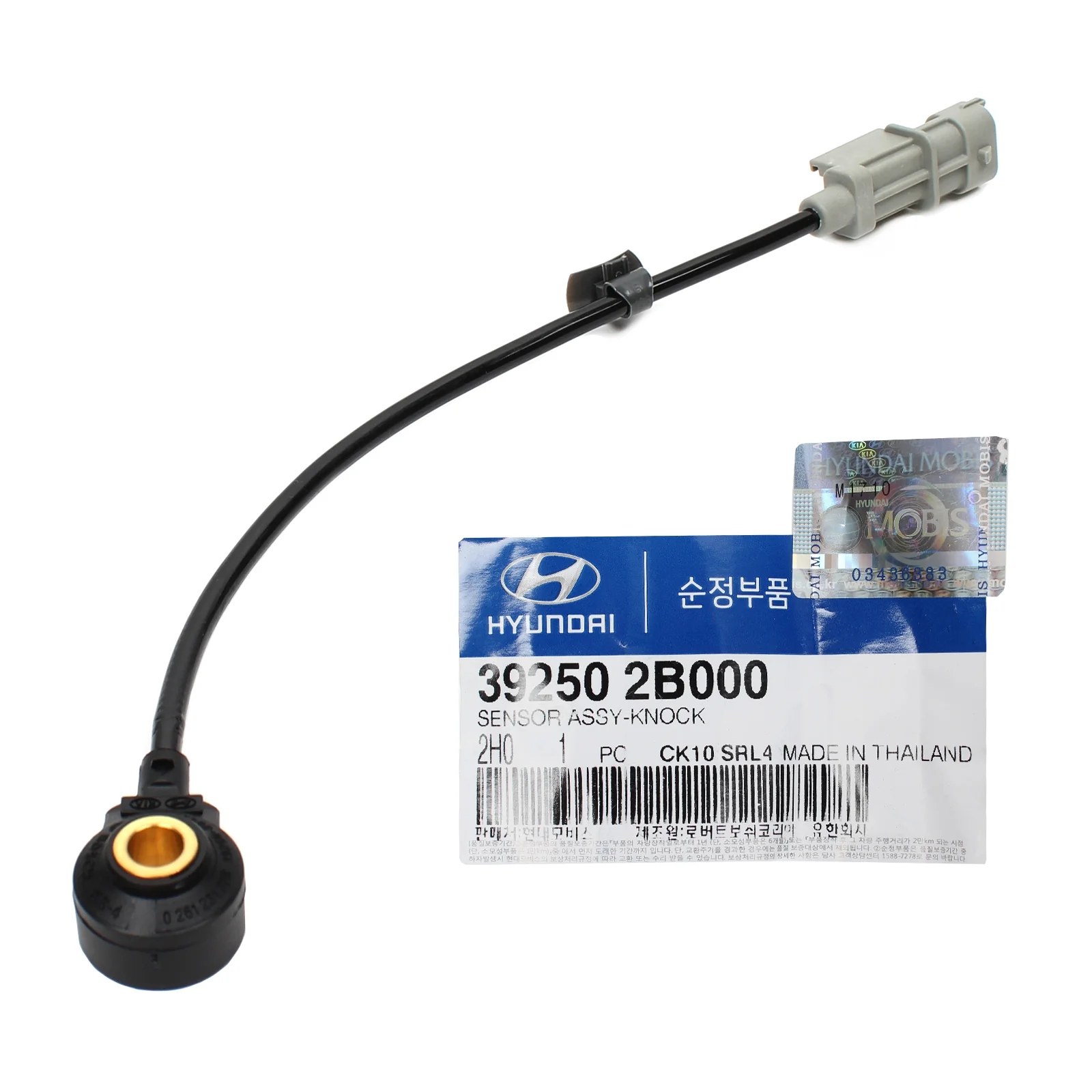 Hyundai Accent Blue / i20 / i30 / Elantra – Kia Rio / Ceed / Cerato 1.4-1.6 Benzinli Motor Vuruntu Sensörü Orijinal MOBIS (39250-2B000)