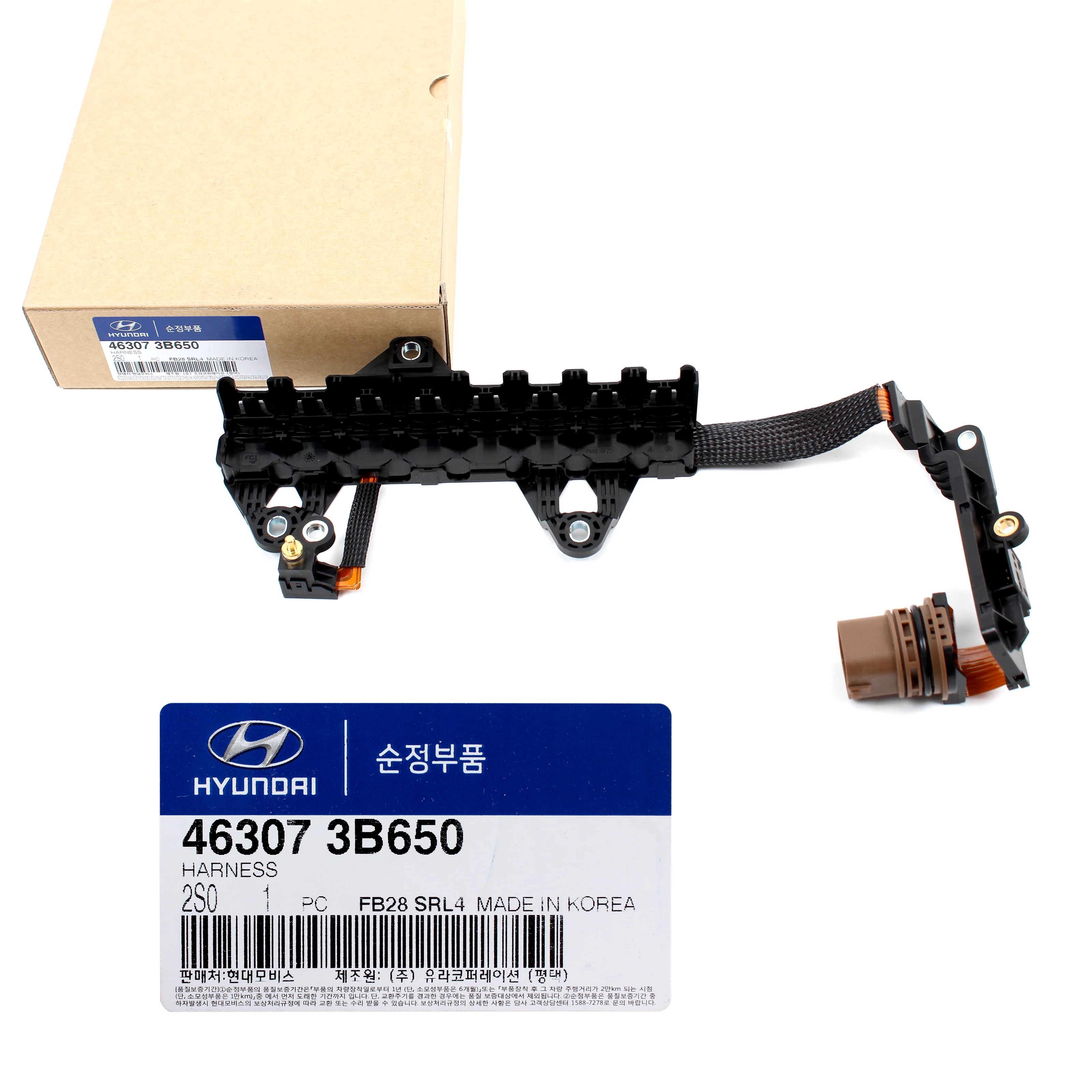 Hyundai / Kia 6 İleri Otomatik Şanzıman İç Tesisatı – Şanzıman Kablo Demeti Orijinal MOBIS (46307-3B650)
