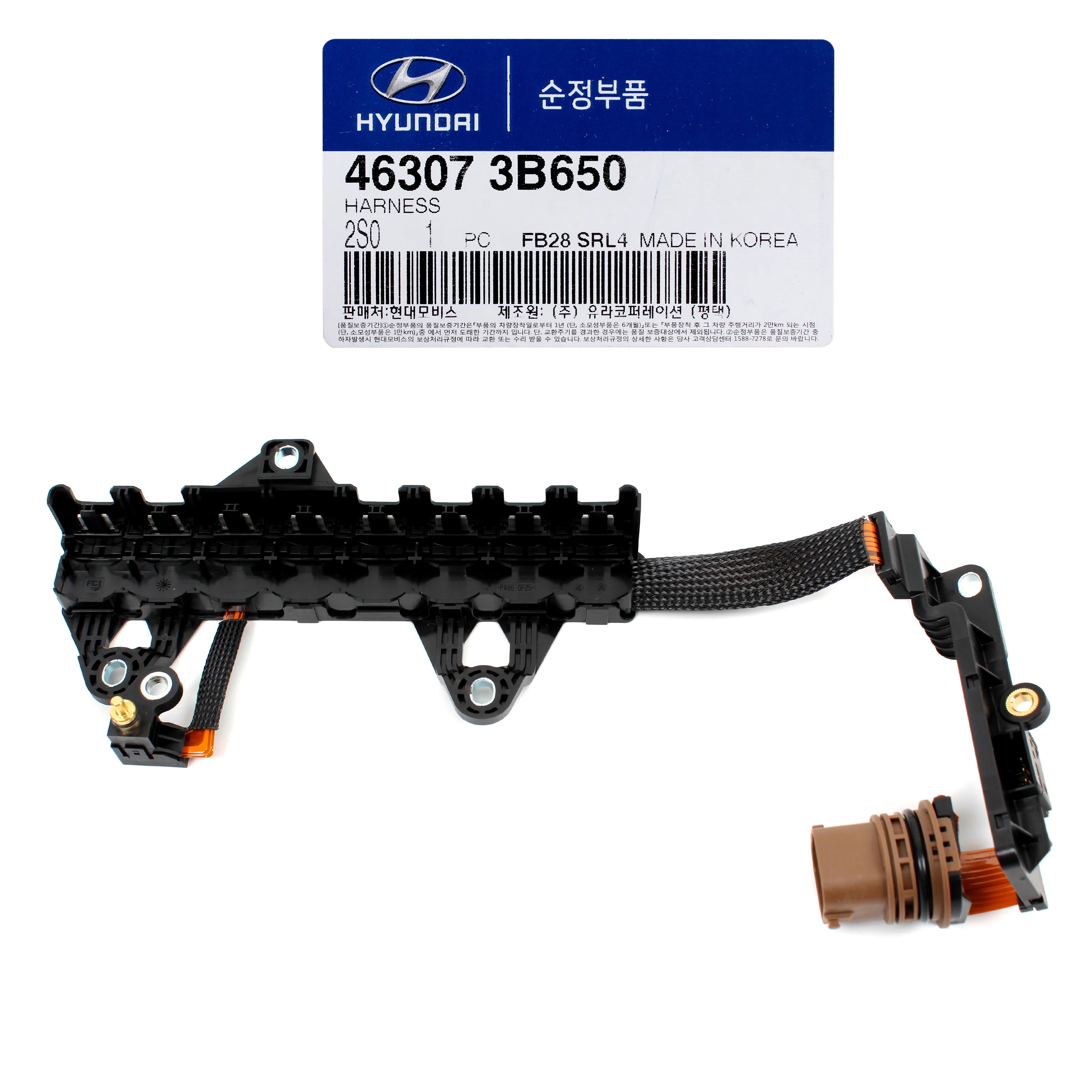Hyundai / Kia 6 İleri Otomatik Şanzıman İç Tesisatı – Şanzıman Kablo Demeti Orijinal MOBIS (46307-3B650)