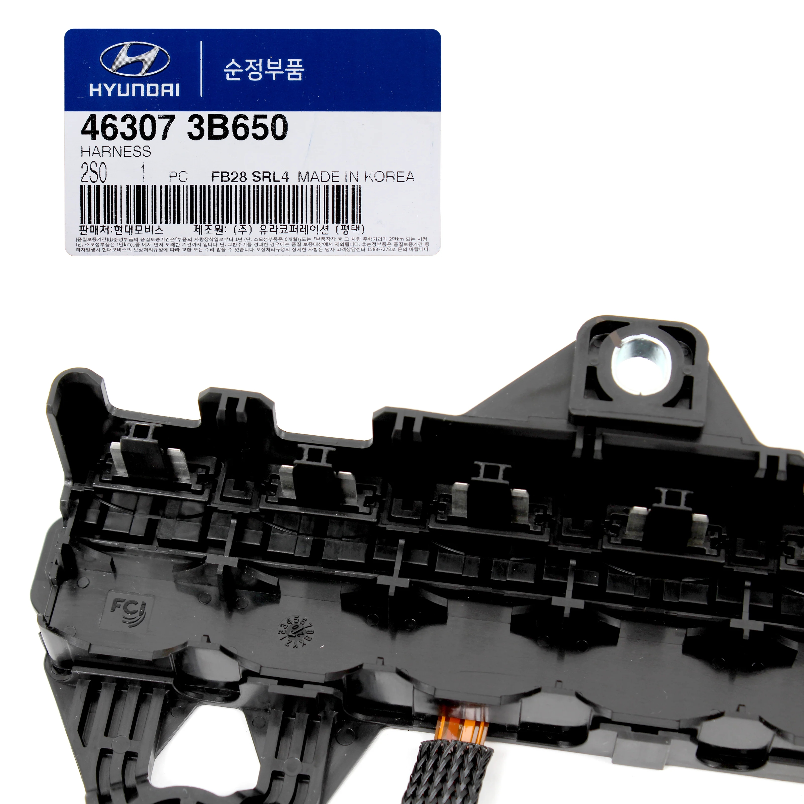 Hyundai / Kia 6 İleri Otomatik Şanzıman İç Tesisatı – Şanzıman Kablo Demeti Orijinal MOBIS (46307-3B650)