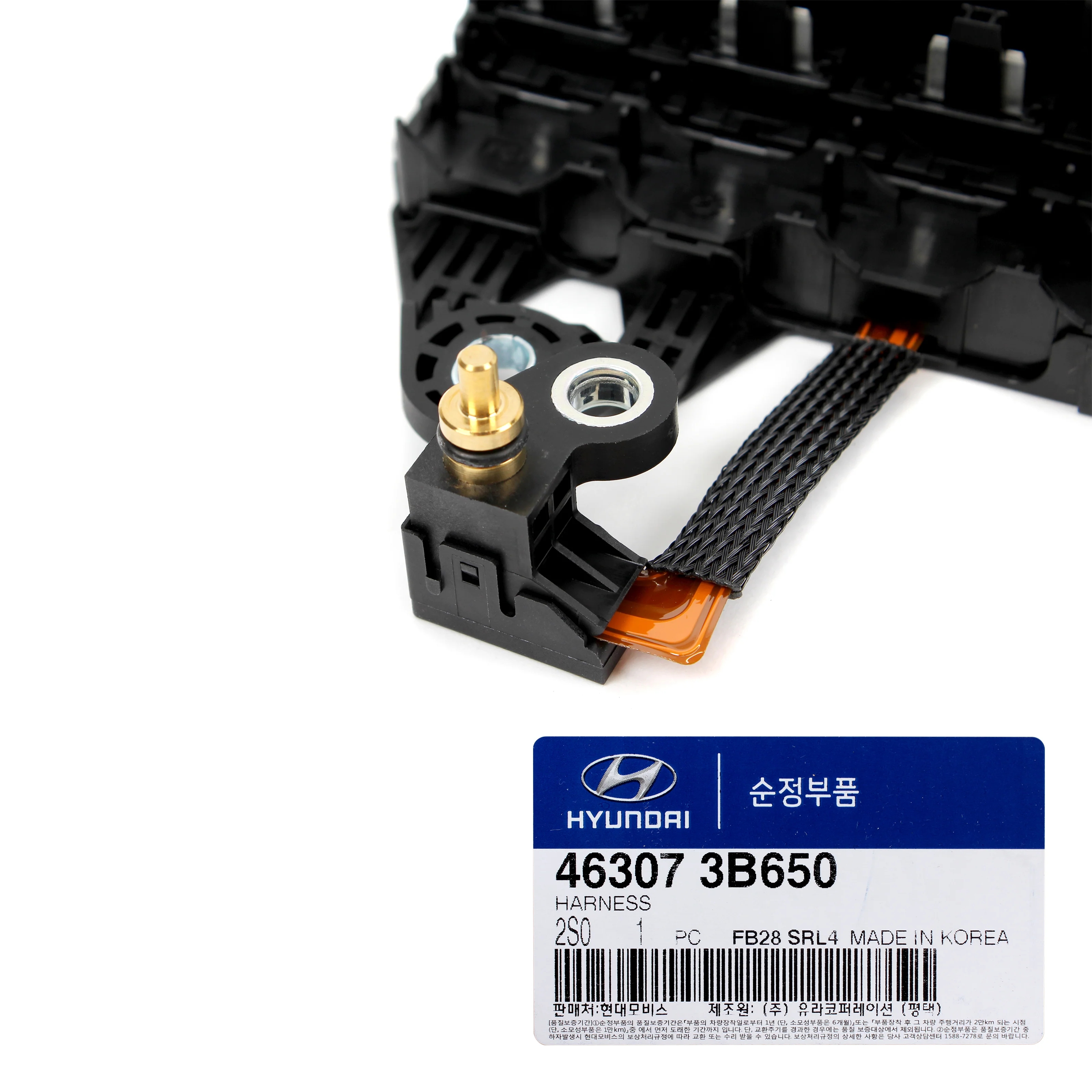 Hyundai / Kia 6 İleri Otomatik Şanzıman İç Tesisatı – Şanzıman Kablo Demeti Orijinal MOBIS (46307-3B650)