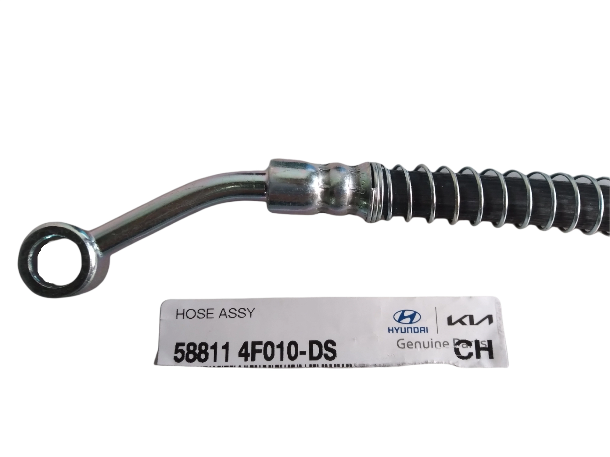 Orijinal Mobis Hyundai H100 Kamyonet Porter Ön Fren Hortumu ( OEM NO : 58811-4F010 )