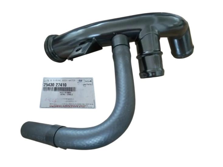 Orijinal Mobis Hyundai Tucson Sonata Santa Fe / Kia Sportage Carens Yedek Su Deposu Genleşme Tankı (OEM: 25430-27410)