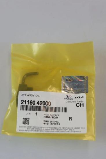 Orijinal Mobis Hyundai H100 Porter D4BB Motor Yağ Püskürtme Jeti Yağ Fıskiyesi (OEM: 21160-42000)