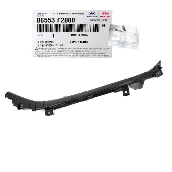 Orijinal Mobis Hyundai Elantra Ön Tampon Alt Rüzgarlık Çıtası Plastiği ( OEM NO : 86554-F2000 )